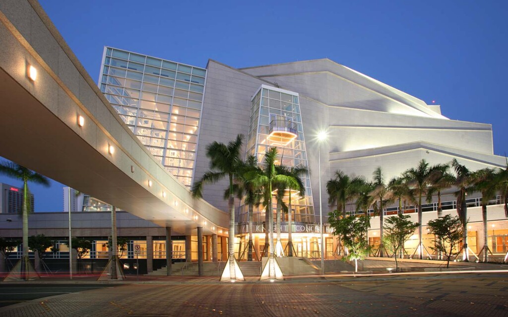 Get in on the excitement at Heritage Fest 2023 at the Adrienne Arsht Center for the Performing Arts.